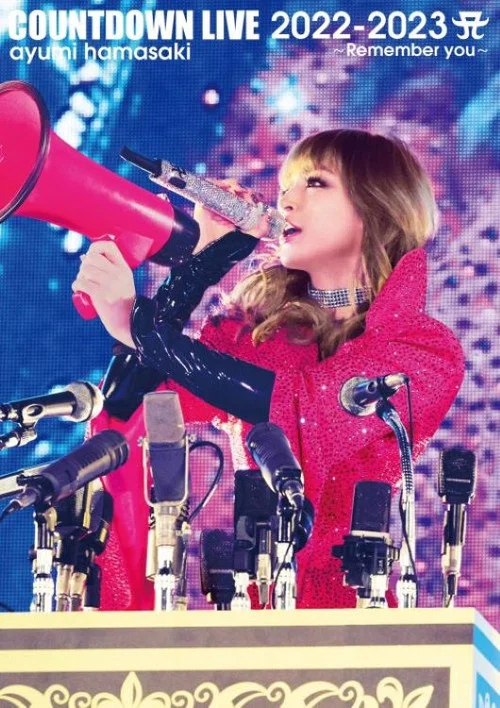 滨崎步 2022-2023 跨年演唱会 A ～Remember you～
