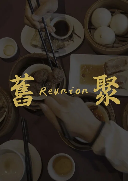 Reunion