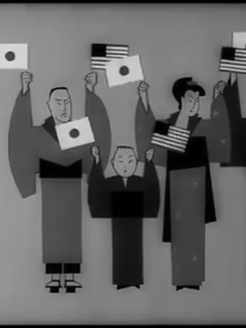 小知识速览：日本