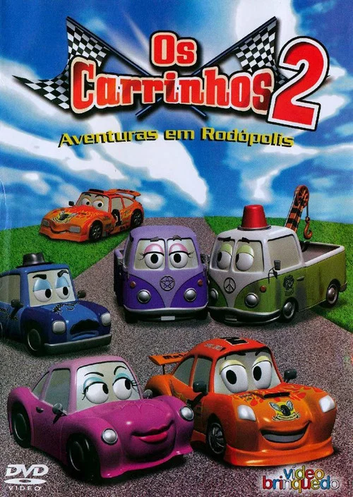 Os Carrinhos 2: Aventuras em Rod&oacute;polis