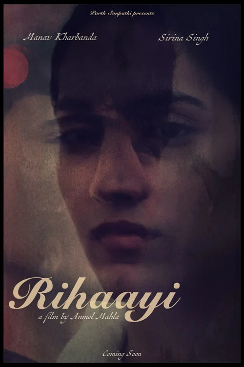 Rihaayi