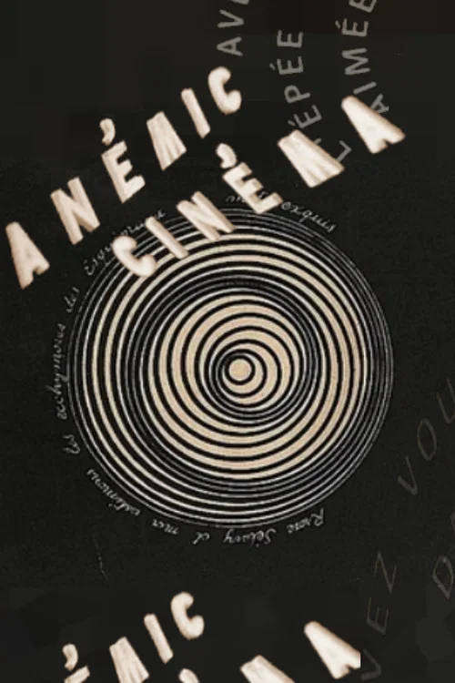 An&eacute;mic cin&eacute;ma