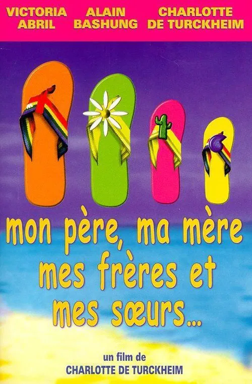 Mon p&egrave;re, ma m&egrave;re, mes fr&egrave;res et mes s&oelig;urs