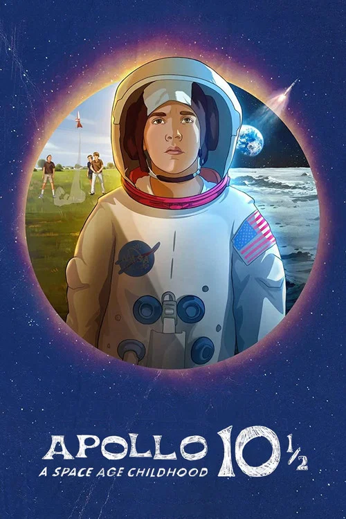 阿波罗10号半：我要上太空