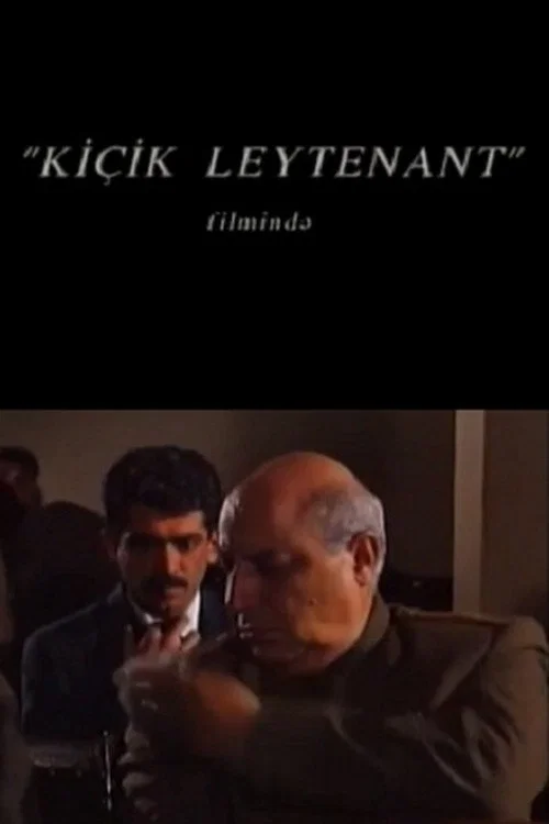 Ki&ccedil;ik leytenant