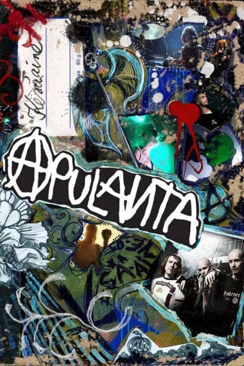 Apulanta: Kes&auml;aine