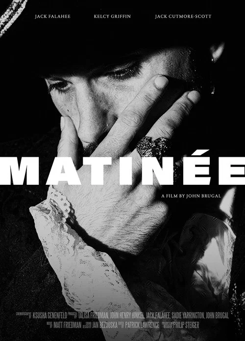 Matin&eacute;e