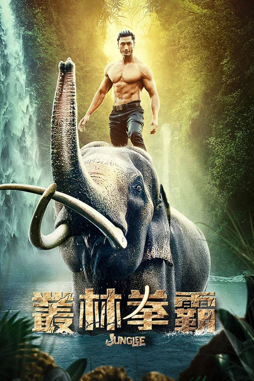 卡拉里