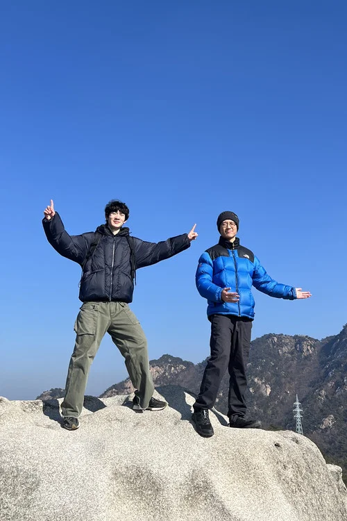 이사