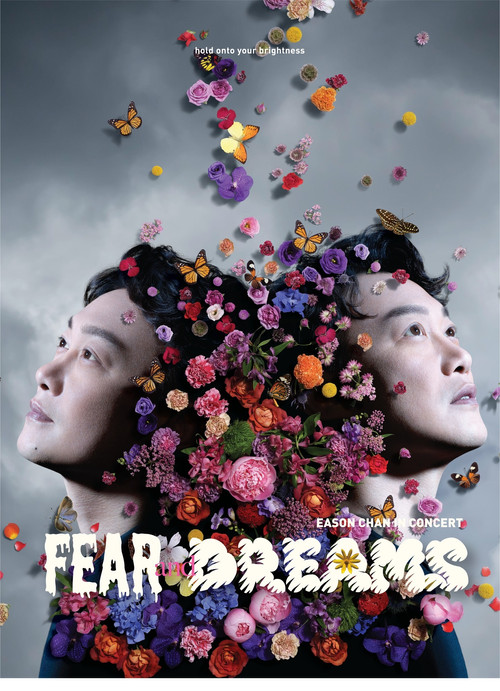 陈奕迅 FEAR and DREAMS 世界巡回演唱会