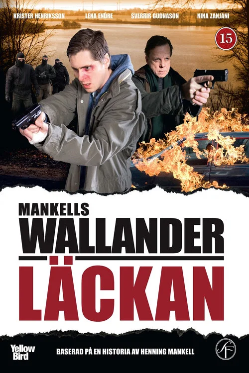 L&auml;ckan