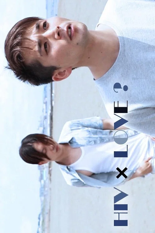无套性不性