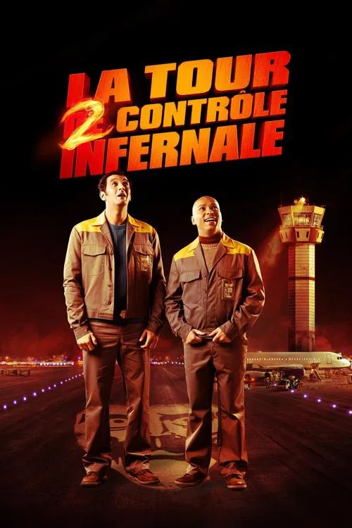 La Tour 2 contr&ocirc;le infernale