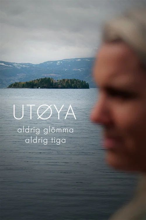 Ut&oslash;ya - aldrig gl&ouml;mma, aldrig tiga