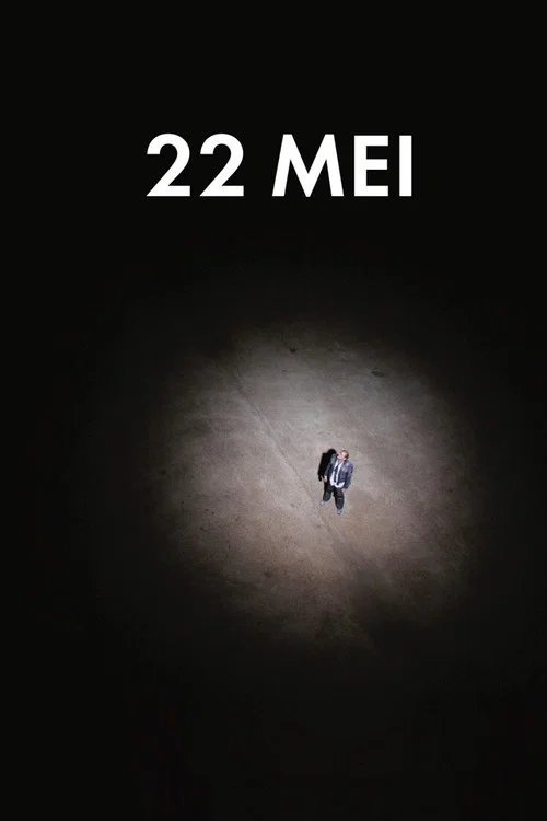 5月22日