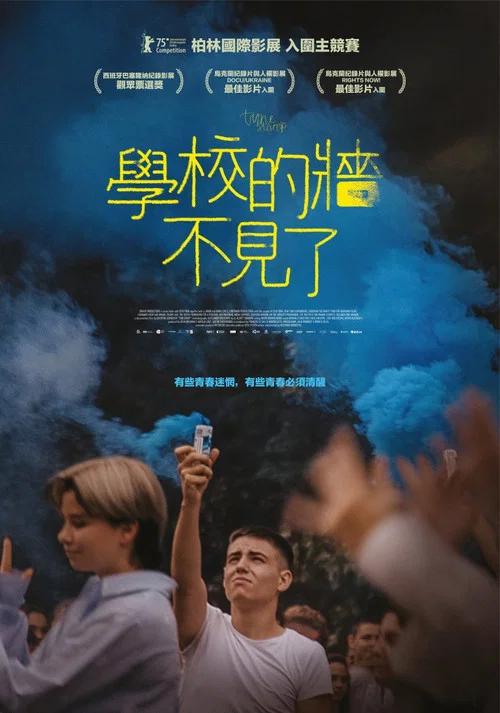 时间戳