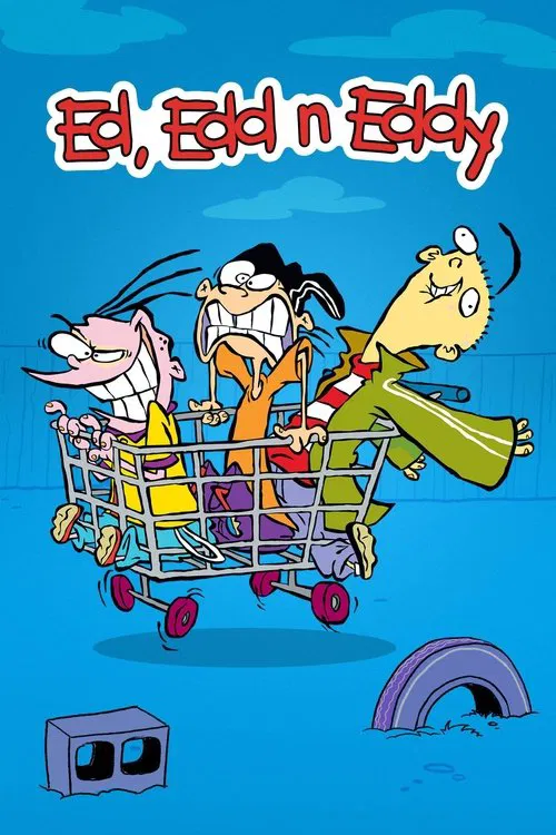 捣蛋三傻