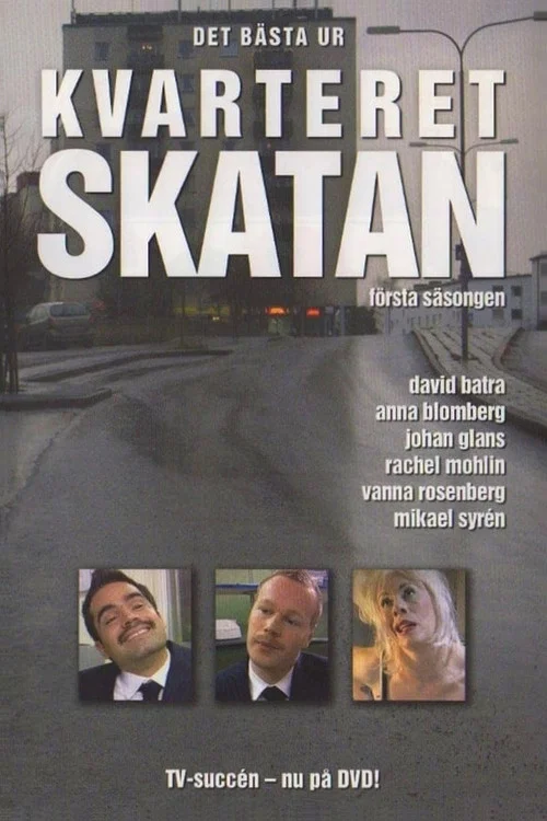 Kvarteret Skatan - Det b&auml;sta fr&aring;n s&auml;song 1