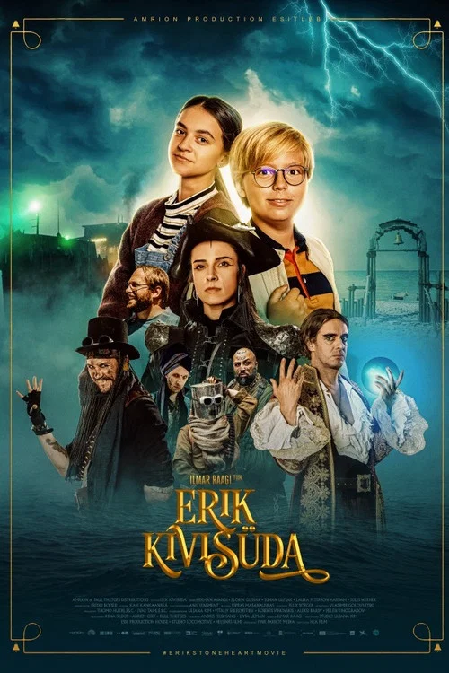 Erik Kivis&uuml;da