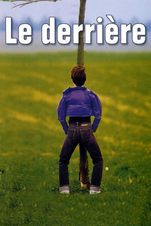 Le derri&egrave;re