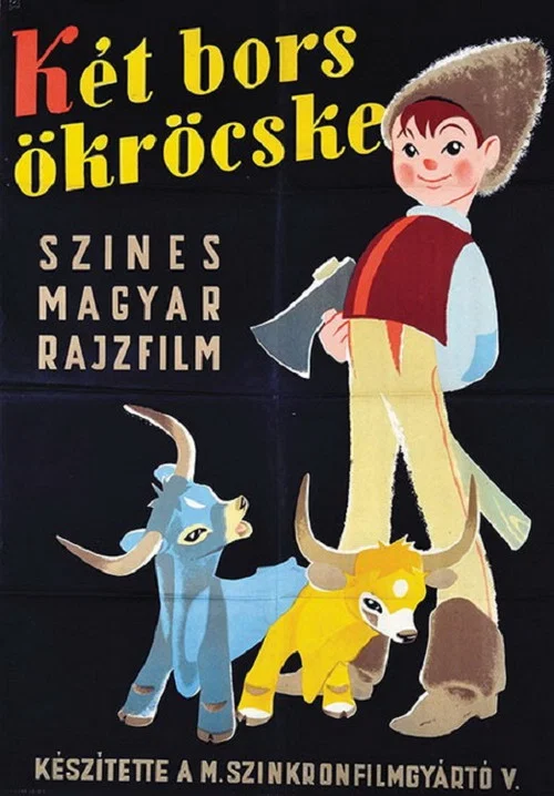 K&eacute;t bors &ouml;kr&ouml;cske