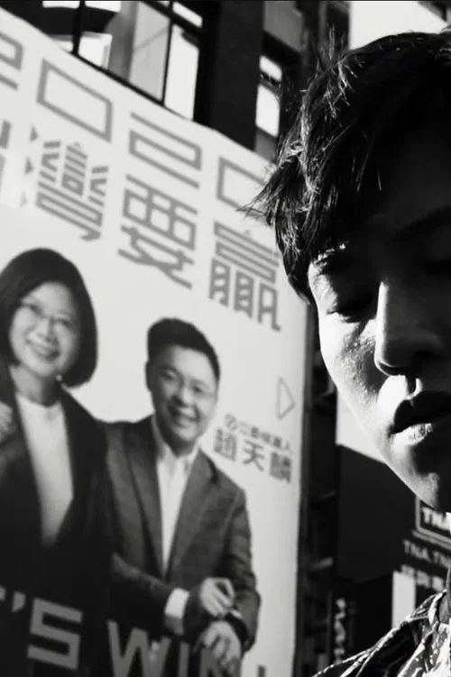 我未被自殺