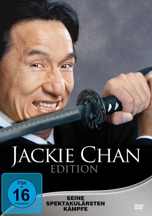 Jackie Chan Edition: Seine spektakul&auml;rsten K&auml;mpfe