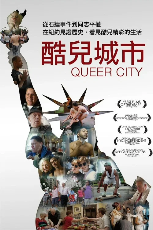 Queer City