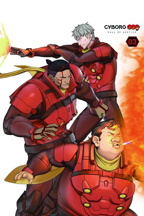CYBORG009 CALL OF JUSTICE 第3章