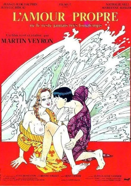 L'amour propre ne le reste jamais tr&egrave;s longtemps