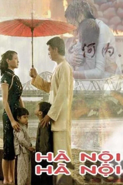 H&agrave; Nội, H&agrave; Nội