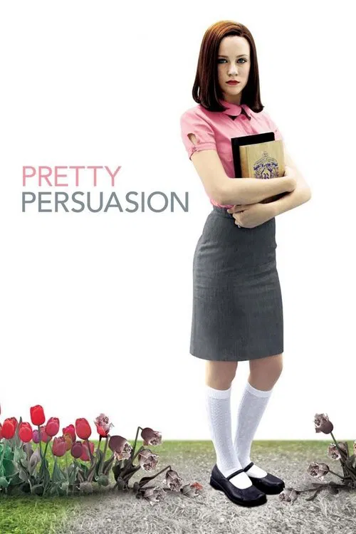 美丽坏姐妹