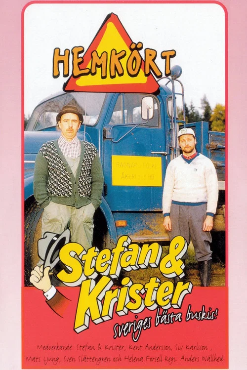Hemk&ouml;rt