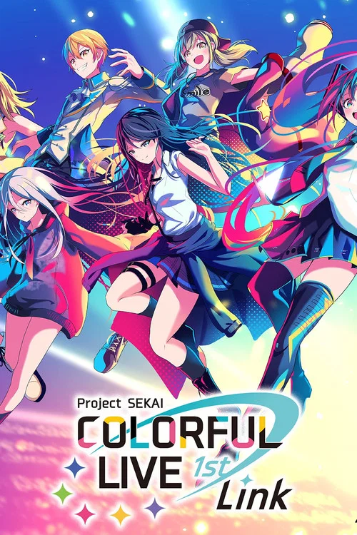 世界计划 COLORFUL LIVE 1st - Link -