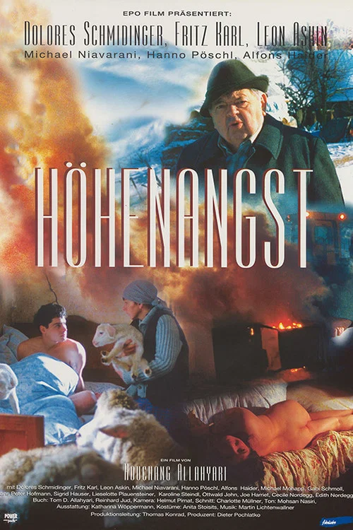 H&ouml;henangst