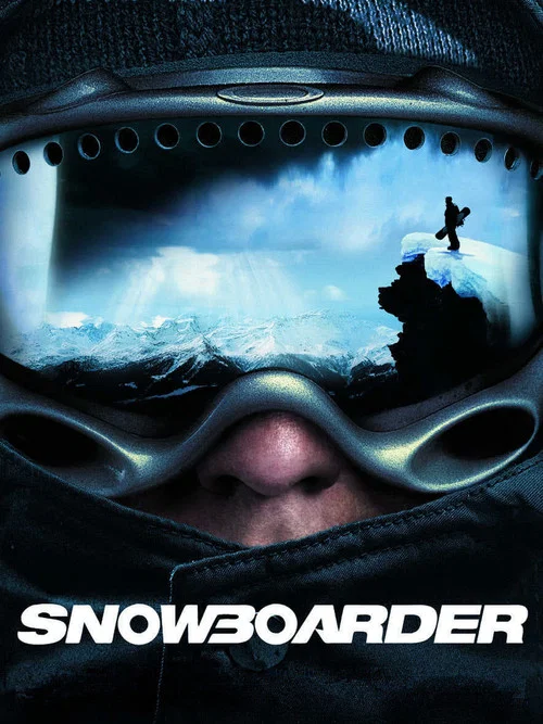 滑雪运动员