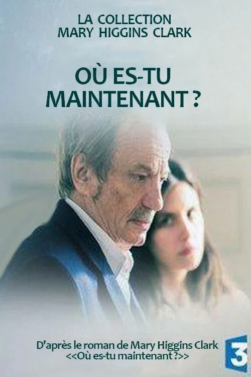 O&ugrave; es-tu maintenant ?