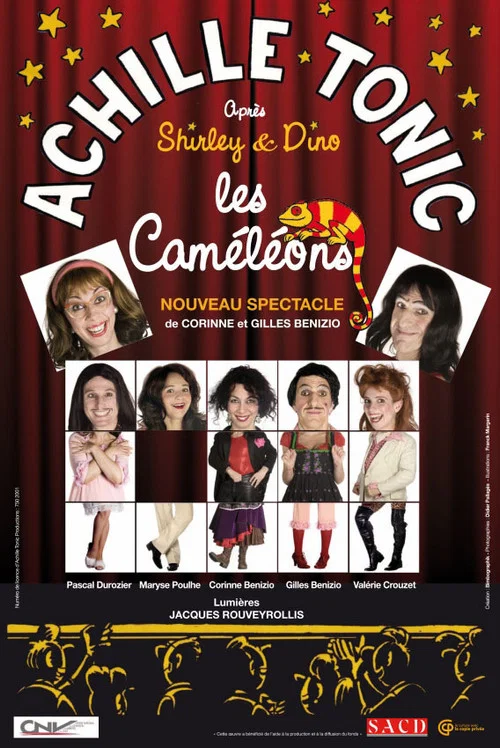 Shirley et Dino - Les Cam&eacute;l&eacute;ons d'Achille