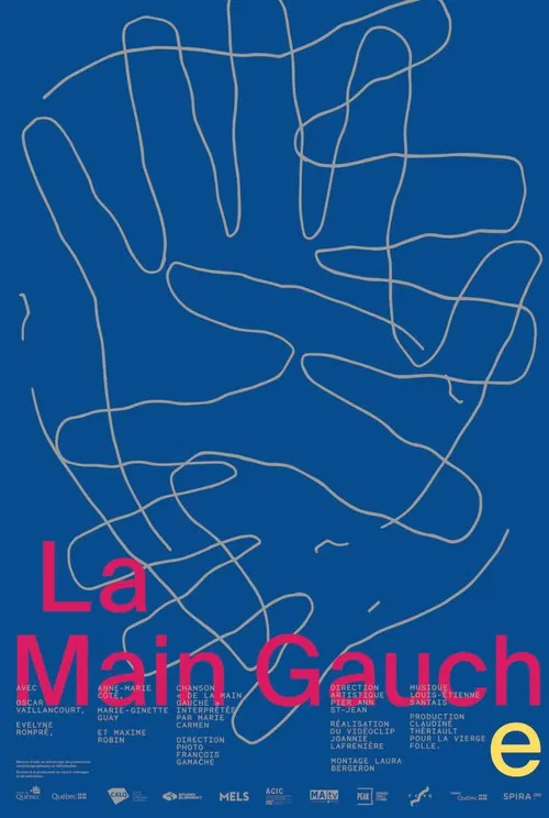 La main gauche