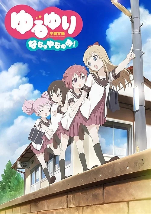 摇曳百合 夏日时光！