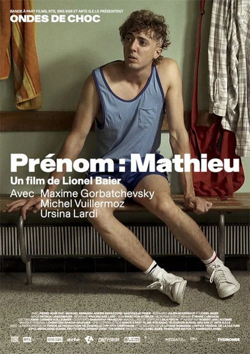 Pr&eacute;nom: Mathieu