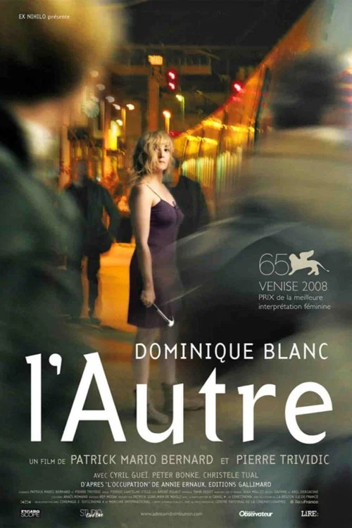 L&rsquo;Autre