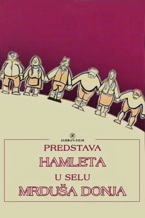 Predstava Hamleta u Mrdu&scaron;i Donjoj