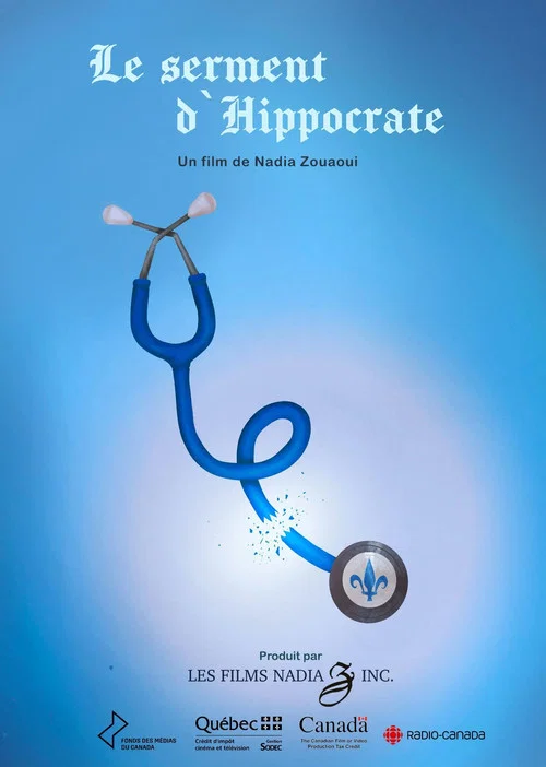 Le serment d&rsquo;Hippocrate