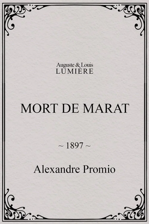 Mort de Marat