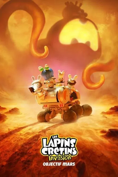 疯兔入侵特别篇：火星任务