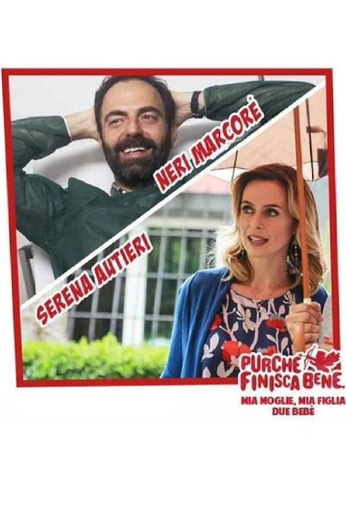Mia moglie, mia figlia, due beb&egrave;