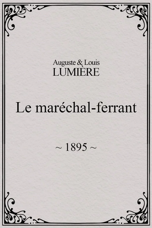 Le mar&eacute;chal-ferrant