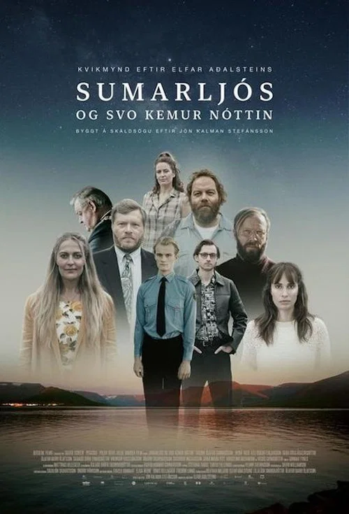 Sumarlj&oacute;s og svo kemur n&oacute;ttin