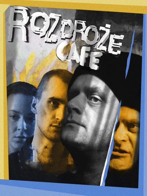 Rozdroże Caf&eacute;